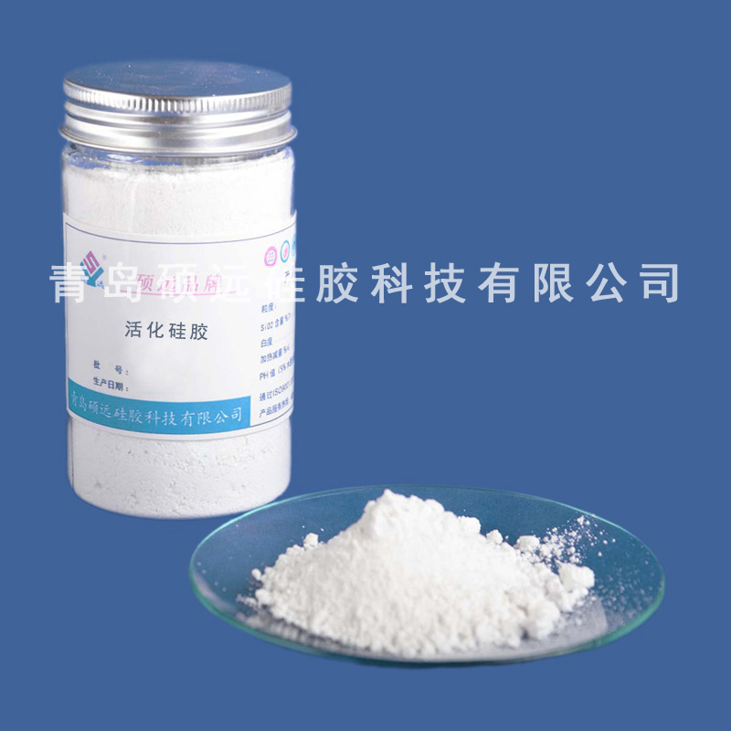活化硅胶