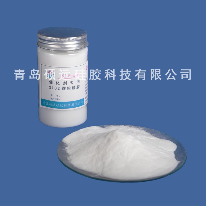 催化剂专用SIO2微粉