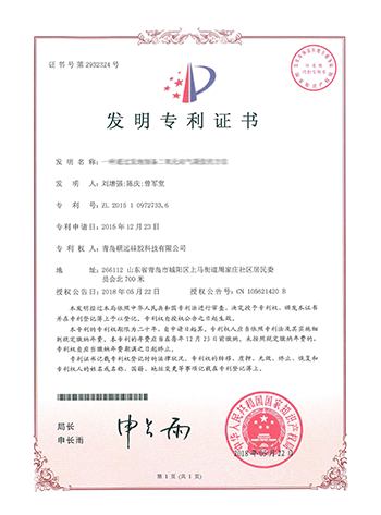柱层析硅胶