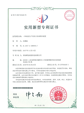 柱层析硅胶