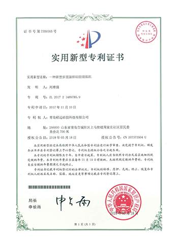 柱层析硅胶