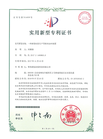 柱层析硅胶