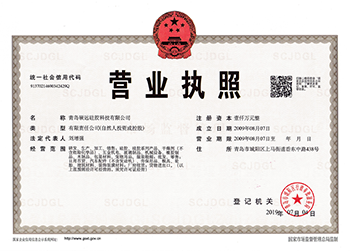 柱层析硅胶