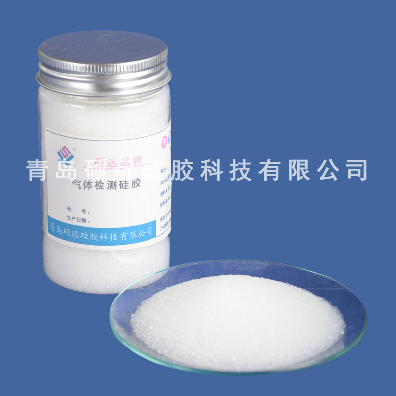 气体检测硅胶