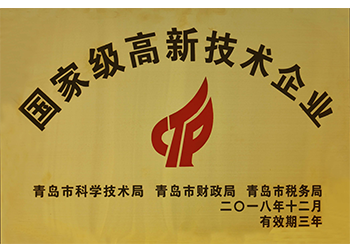薄层层析硅胶