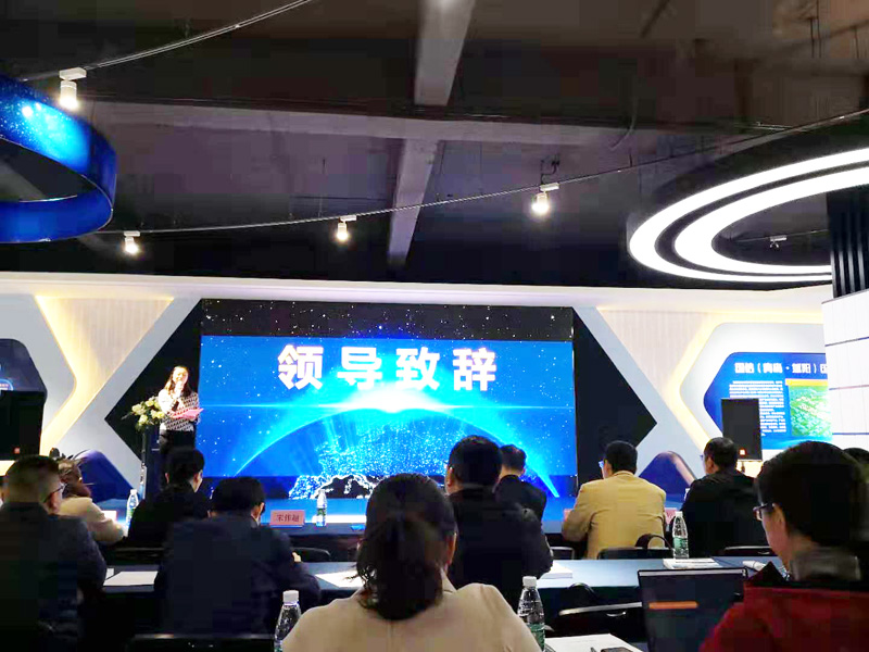 柱层析硅胶公司应邀参加青岛大学产学研洽谈与合作交流会