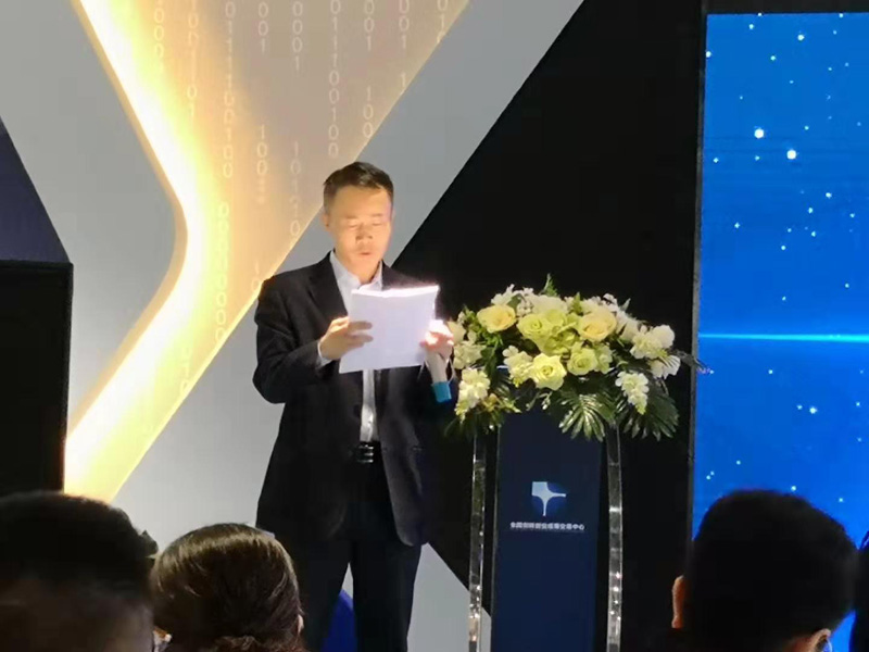 柱层析硅胶公司应邀参加青岛大学产学研洽谈与合作交流会