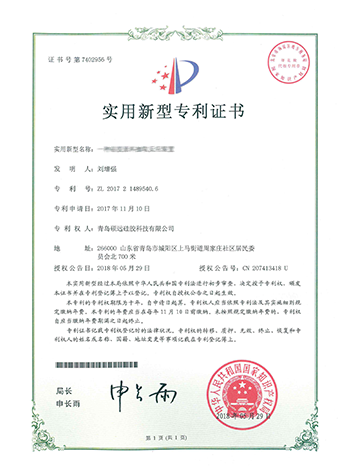 薄层层析硅胶
