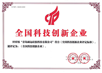薄层层析硅胶