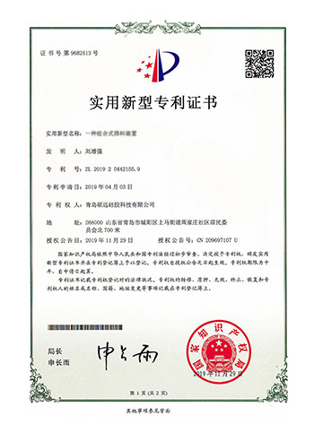 层析硅胶