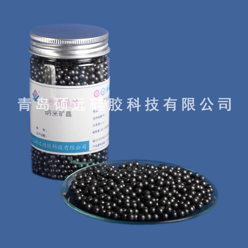 薄层层析硅胶