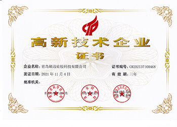 微信图片_20230508102123.jpg
