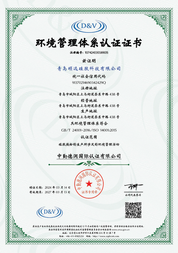 1775615632449408.png 图片1.png