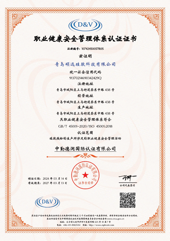 1775615642758366.png 图片2.png